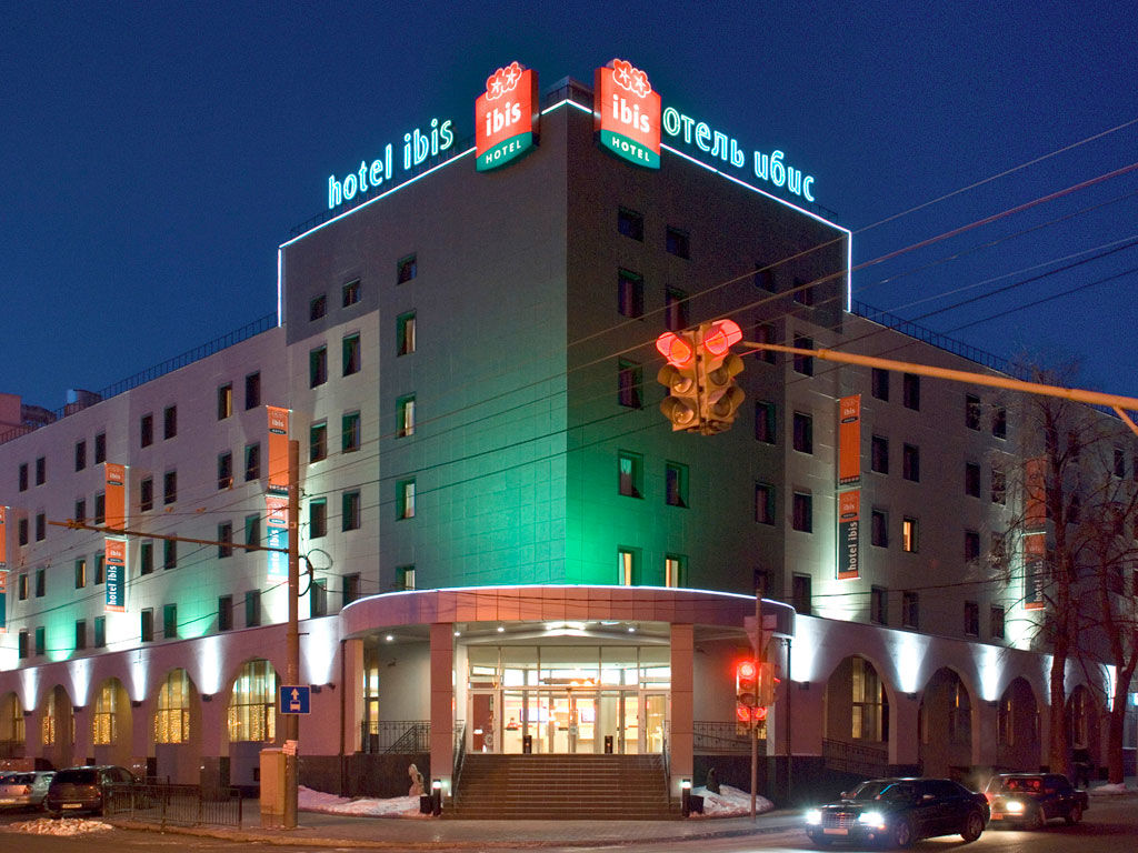 Ibis Kazan Hotel Zewnętrze zdjęcie